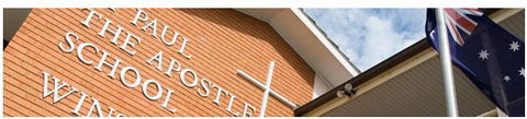 St Paul The Apostle Primary Winston Hills - Education Sydney 3