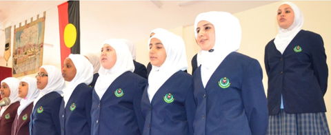 Iqra Grammar College - Education NT 1