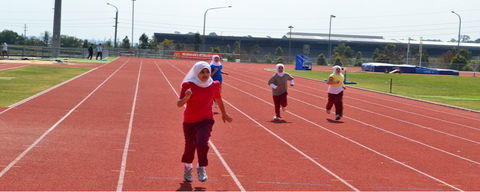 Iqra Grammar College - Education NT 2