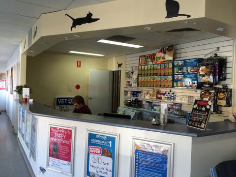 Albion Park Veterinary Hospital - Education Directory 0
