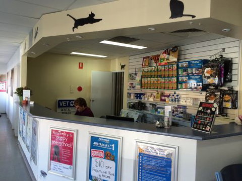 Albion Park Veterinary Hospital - Education Directory 0