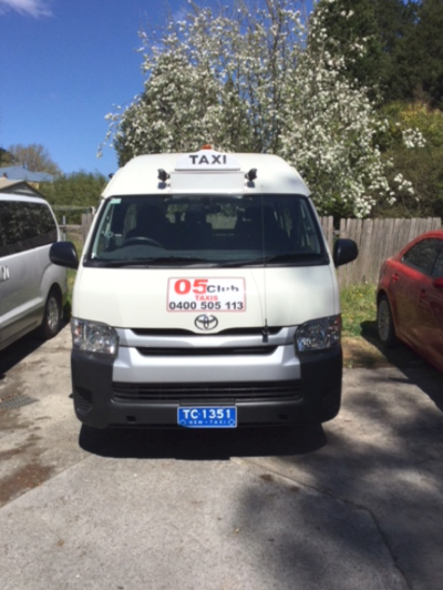 05 Club Pty Ltd - Education Directory 2