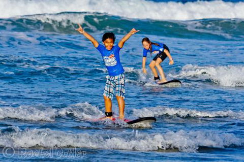 Coolum Surfing School - Education Directory 2