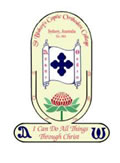 St Bishoy Coptic Orthodox College Mount Druitt