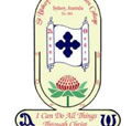 St Bishoy Coptic Orthodox College - Education Sydney