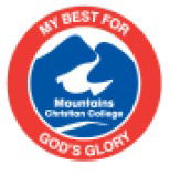 Mountains Christian College - Education NT 0