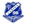 Carina State School - Education NT 0