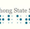 Narbethong State Special School - Education SA