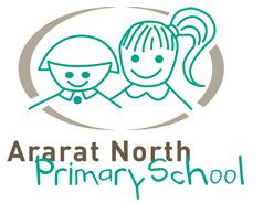 Ararat North Primary School - Education Directory 0